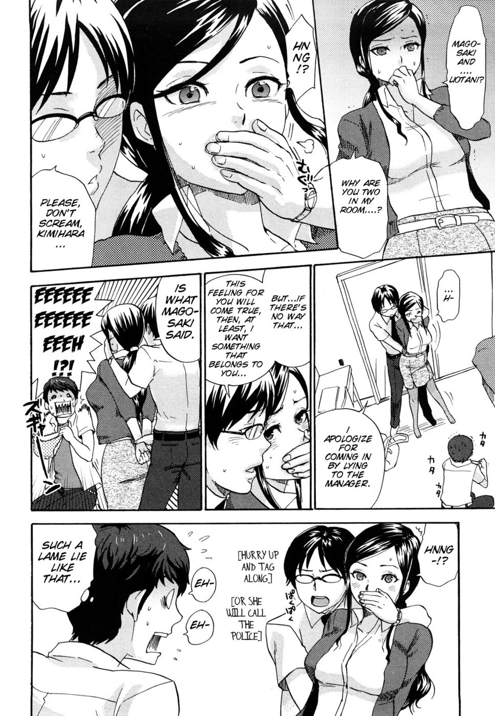 Hentai Manga Comic-How About A Cold-blooded Female Teacher ?-Read-4